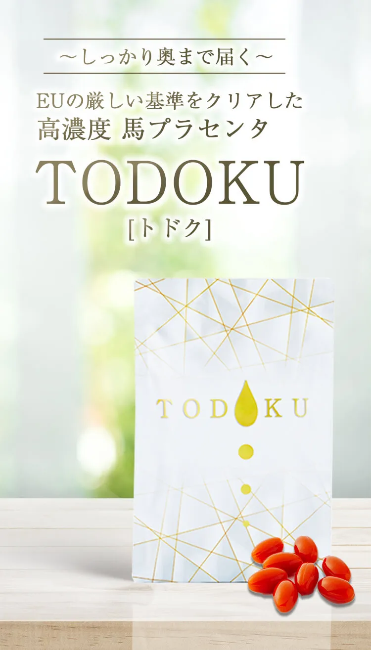 TODOKU | 株式会社なにわサプリ